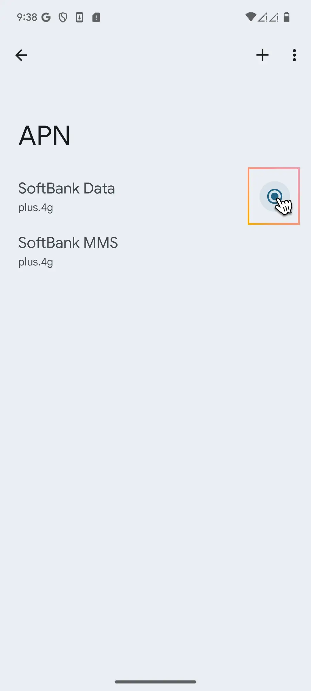 How to change APN on Android_mobile-6.webp