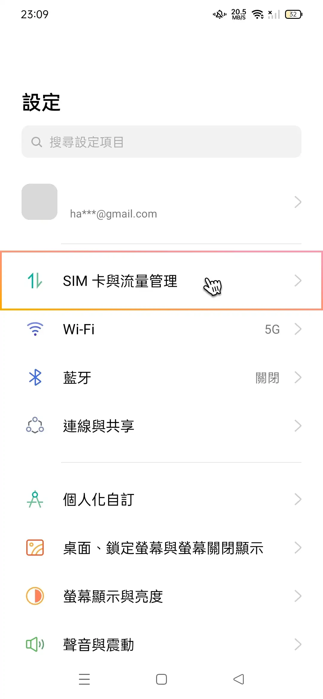 Oppo enable_mobile-1.webp