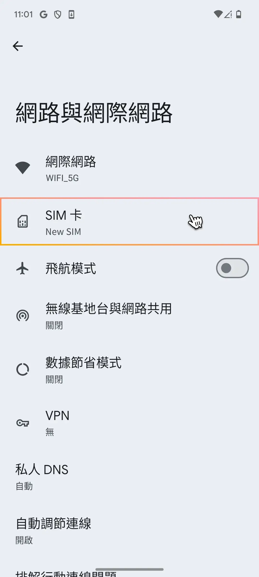 Google Pixel enable_mobile-1.webp