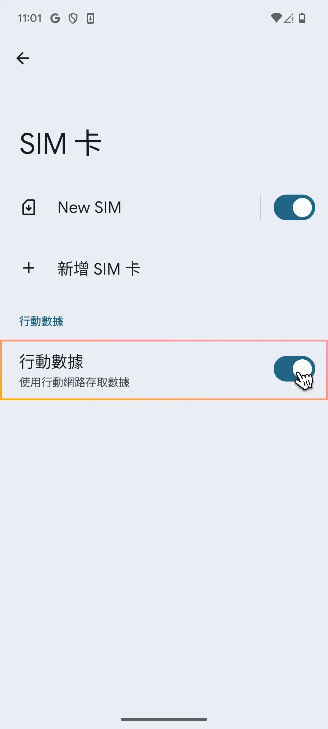 Google Pixel enable_mobile-2.webp