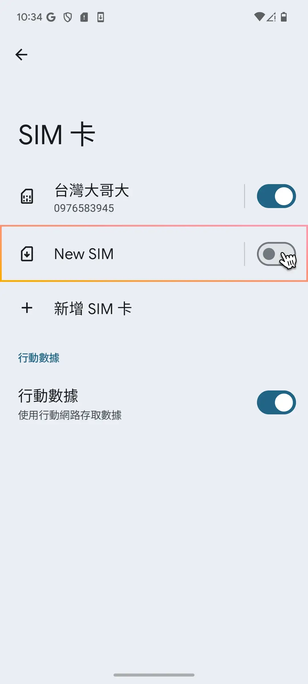How to enable eSIM on Android_mobile-1.webp
