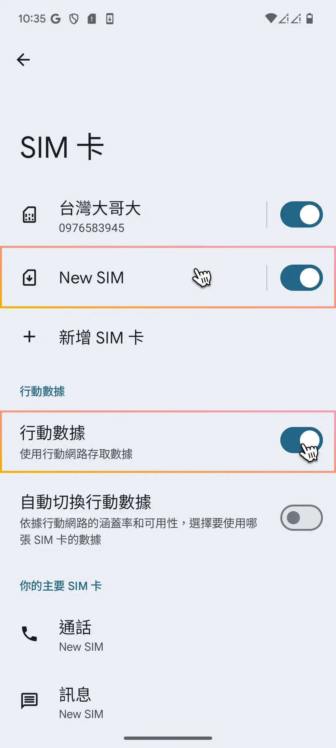 How to enable eSIM on Android_mobile-5.webp