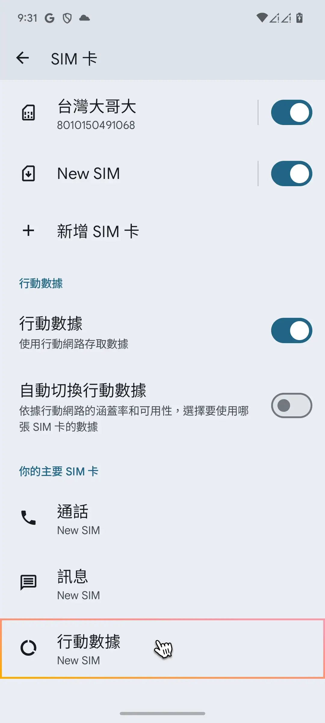 Select the SIM for mobile data usage on Google Pixel-2.webp