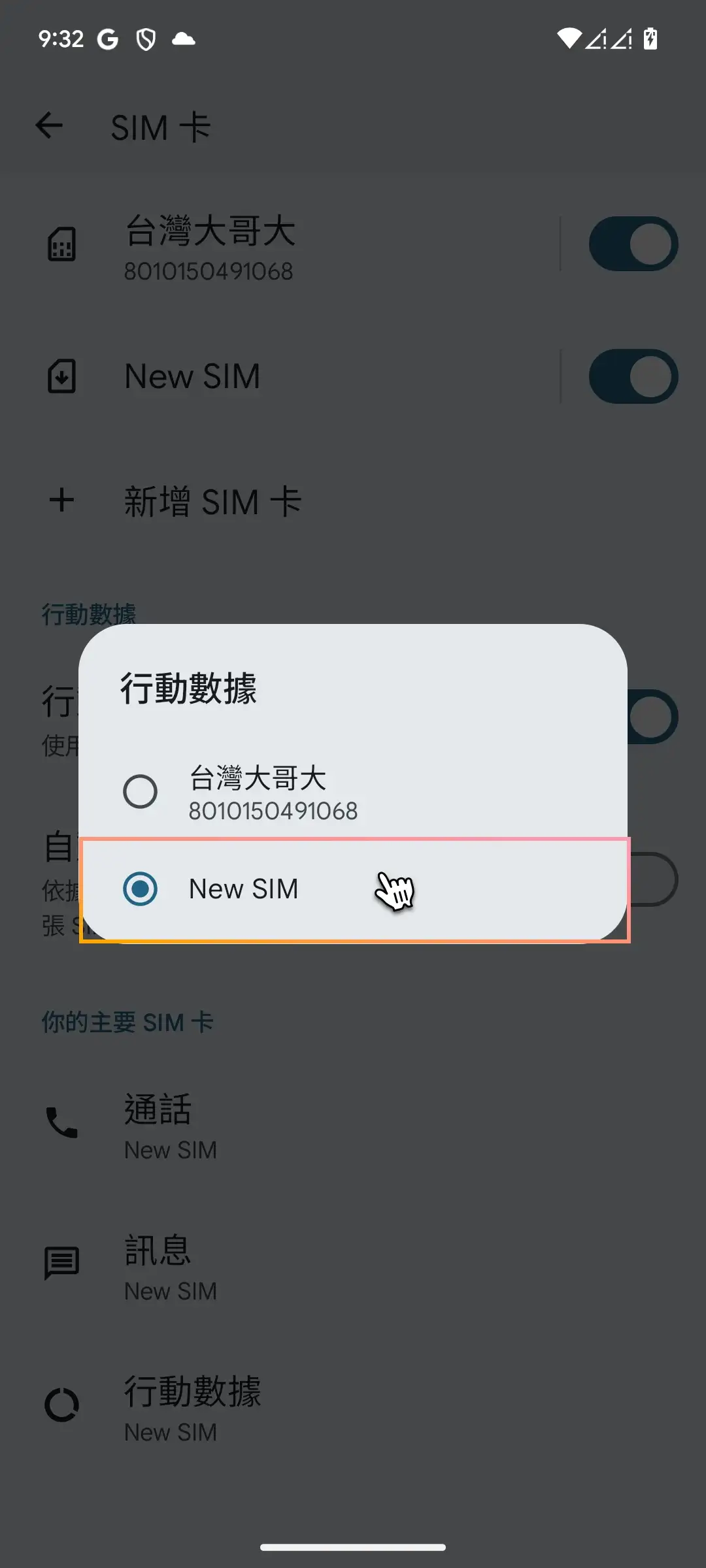 Select the SIM for mobile data usage on Google Pixel-3.webp