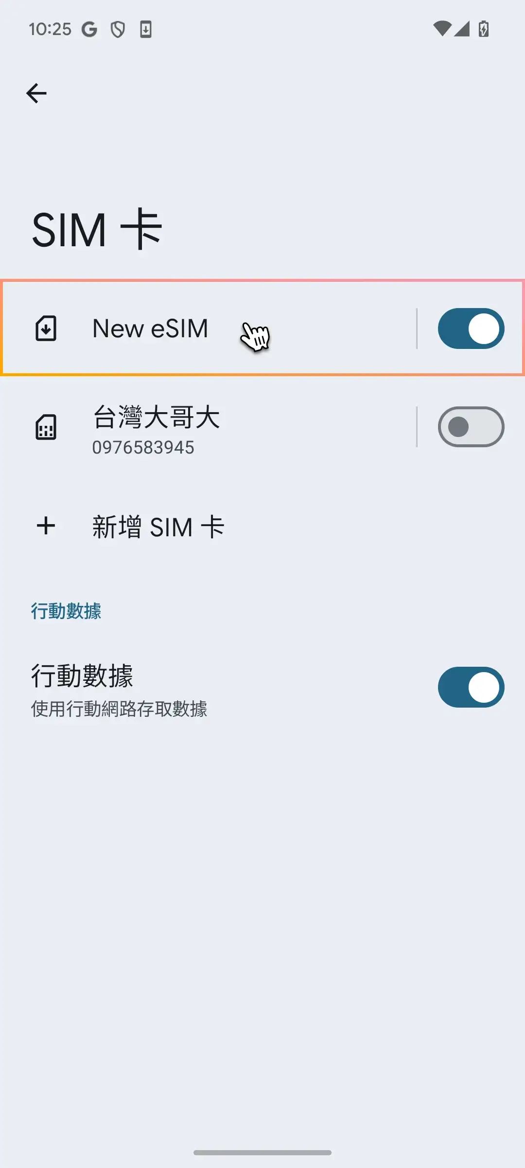 How to change APN on Android_mobile-2.webp